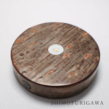 DENSHIRO Light Base Maru