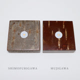 DENSHIRO Light Base kaku