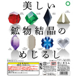 Mineral Crystal Mejirushi Mascot